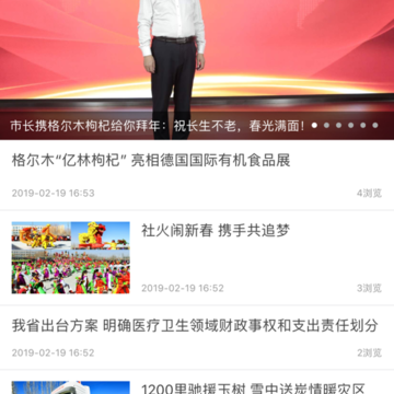��������app
