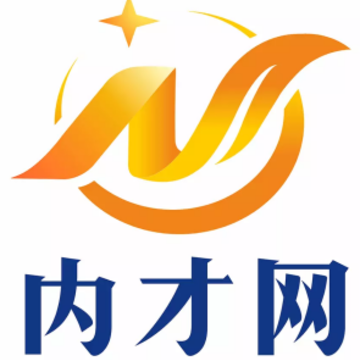 内才网app 内才网app