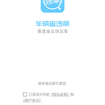 ������Υ��app