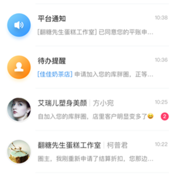 ���ִ����̼�app