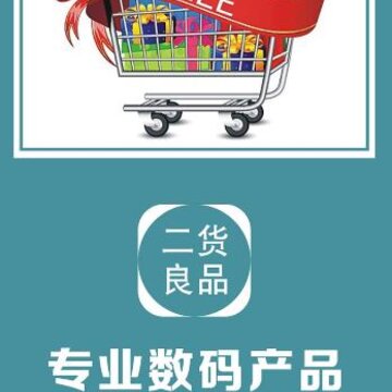 ������Ʒapp