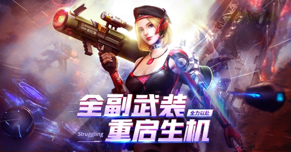 ���������ƽ��