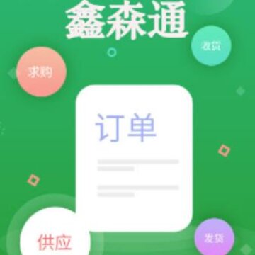 ��ɭͨapp(ľ�Ľ���)