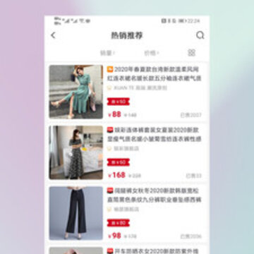 ��ʡapp