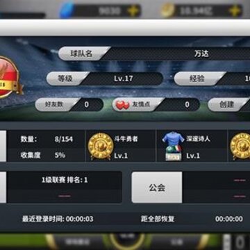 ����������ƶ���۰汾