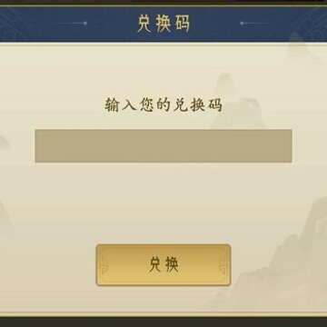 ǧ��Ƕһ����÷� ǧ��Ƕһ����ȫ