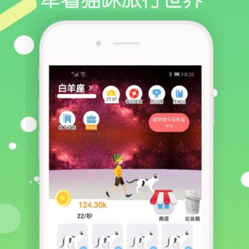 金币星球 金币星球