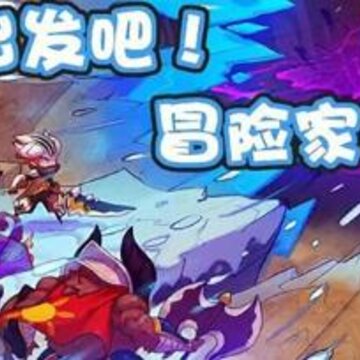 ������ð�ռ�ð��ģʽ��ô�� ð��ģʽ��С���ɷ���