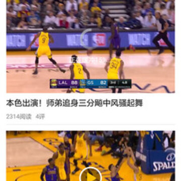 飞鼠直播 飞鼠直播