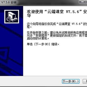 央视网课堂美育云端课堂 央视网课堂美育云端课堂