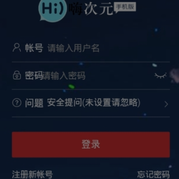 �˴�Ԫ��������app