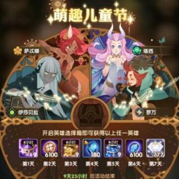 ����Զ����ͯ������ ��������������