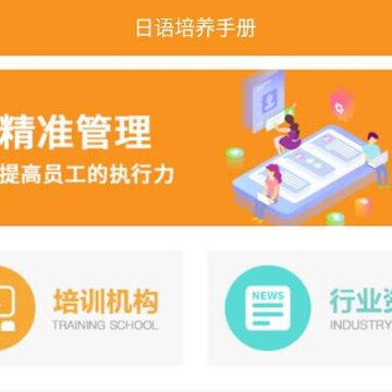 ���������ֲ�app