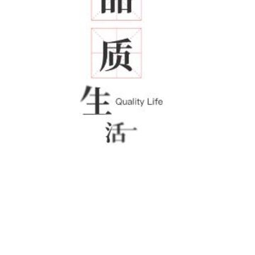 �ŷ�app(��������)