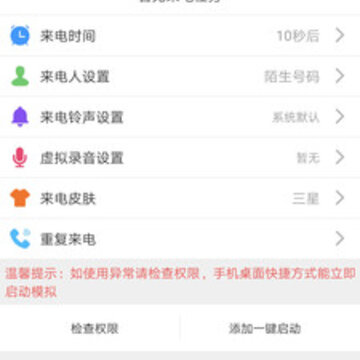 ģ�����缫�ٰ�