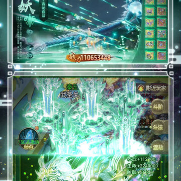 九天封神送千元充值 九天封神送千元充值