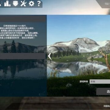 终极钓鱼模拟器无限耐久金币修改器 终极钓鱼模拟器无限耐久金币修改器