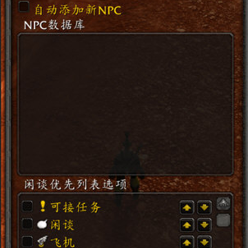 TurnIn(ħ�޻��ɷ������Ի����)