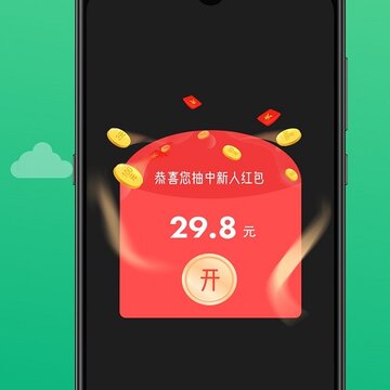 ����׬Ǯ