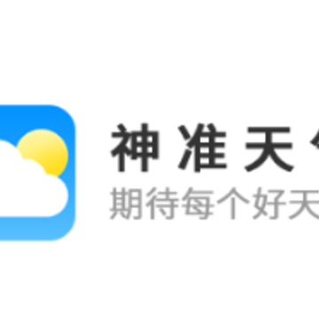 ��׼����׬Ǯapp