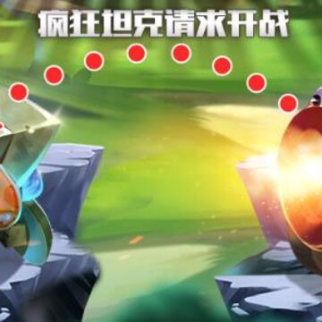 ̹�˴��սӦ�ñ���