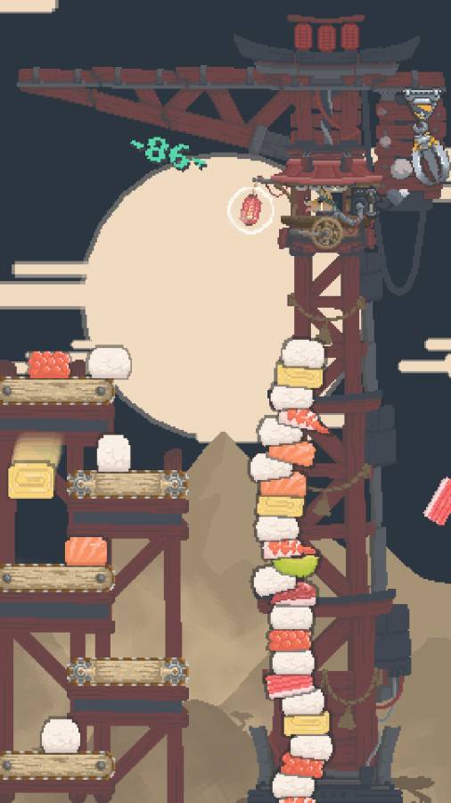 抓寿司 抓寿司