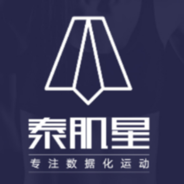 泰肌星教练app 泰肌星教练app