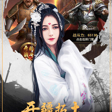 魂穿之不一样的淑妃游戏 魂穿之不一样的淑妃游戏