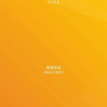 壹码市 壹码市