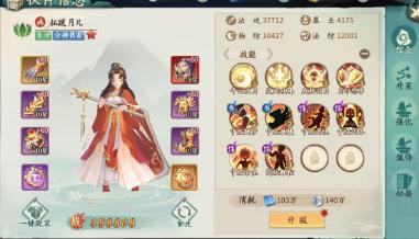 ��ԯ����֮Դ�ذ��¶���ô�� �ذ��¶�����ѡ����