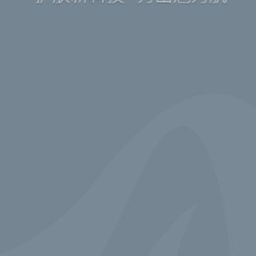 �¼���app