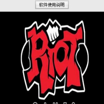 LOL自动走位脚本 LOL自动走位脚本