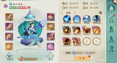 ��ԯ����֮Դص��Ů�������� ص��Ů������ѡ�����
