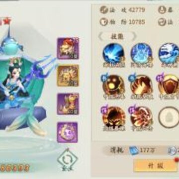��ԯ����֮Դص��Ů�������� ص��Ů������ѡ�����