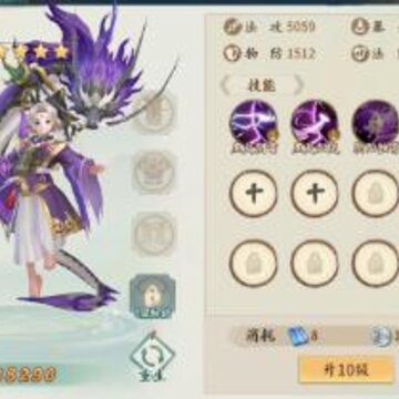 ��ԯ����֮Դ�������� �⼼��ѡ�����