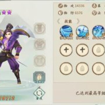 ��ԯ����֮Դ����˶������ ����˶����ѡ�����