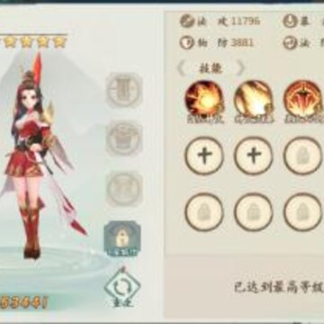 ��ԯ����֮ԴĽ��ʫ������ Ľ��ʫ����ѡ�����