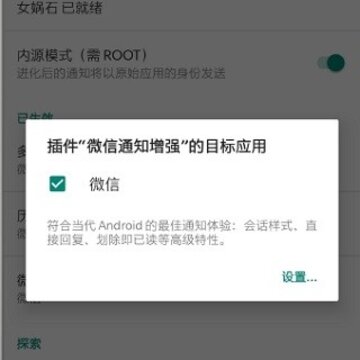 Ů�ʯapp�����ֱ�