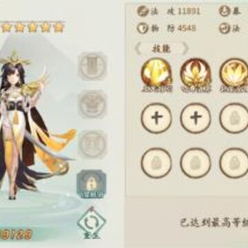 ��ԯ����֮Դ������������� �����������ѡ�����