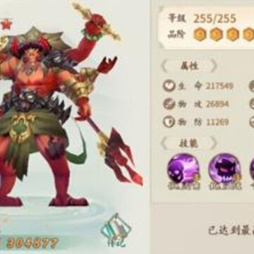��ԯ����֮Դڤϵ�����ô���� ڤϵ������˼·���
