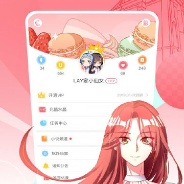 ����è
