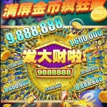 �������㻪Ϊ��