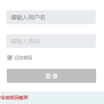 С�׿羳����erpϵͳ