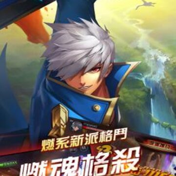 小小地下城GM版 小小地下城GM版