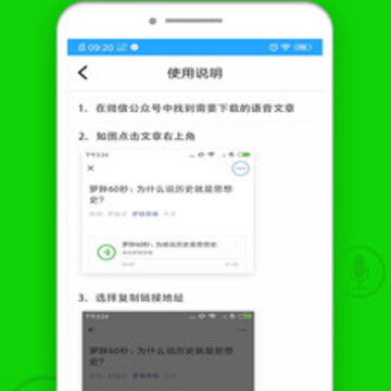 ���ں���������app