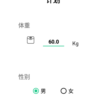 ����ѵ����ʦapp
