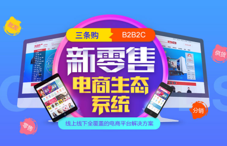 ������app