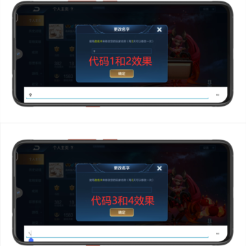 ���߿հ���app