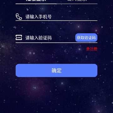 ��ƽ����app