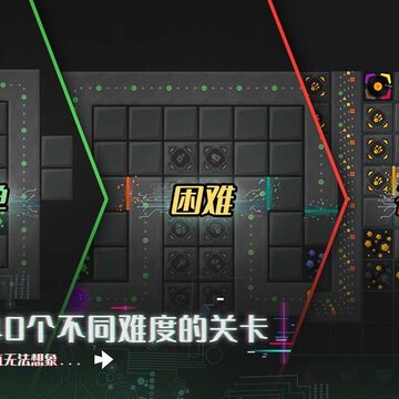 塔防模拟器无限绿钞版 塔防模拟器无限绿钞版